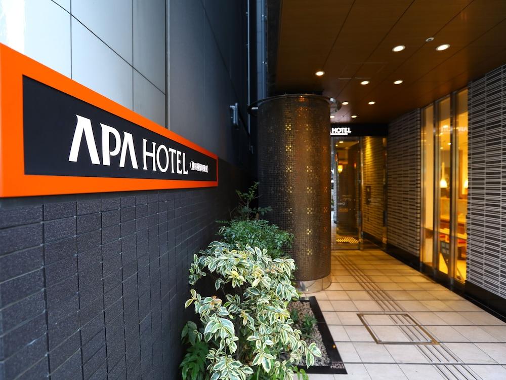 Apa Hotel Kanda Jimbocho Ekihigashi Präfektur Tokio Exterior foto